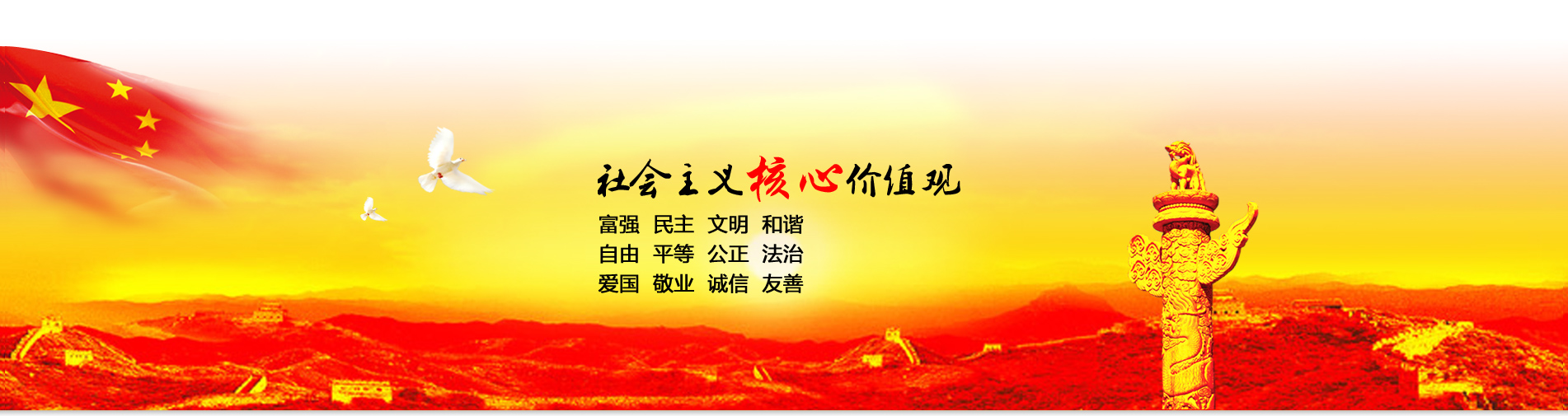 鼎誠工礦設備